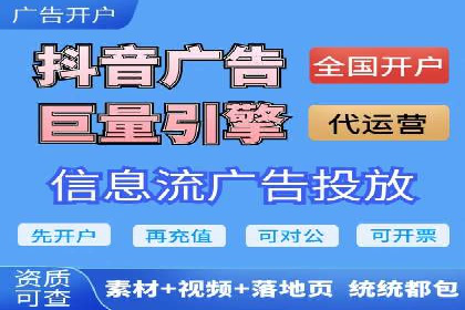 实战技巧：如何运用百度推广提高转化率